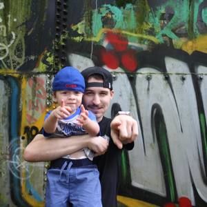 Meet your Posher, Andrew